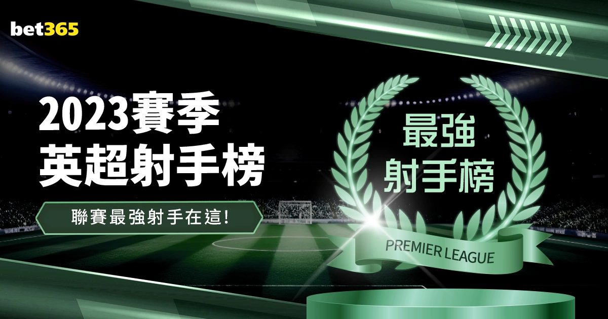 字母哥批評,斯圖爾特惡,意犯規,皇冠体育app下载,皇冠体育官网,澳门皇冠体育,bet皇冠体育在线