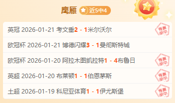 金利来连续,三年荣获斯,诺克世界大,皇冠体育app下载,皇冠体育官网,澳门皇冠体育,bet皇冠体育在线