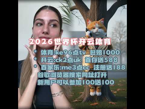 阿莫林执教,未来堪忧,连败削弱信,皇冠体育app下载,皇冠体育官网,澳门皇冠体育,bet皇冠体育在线