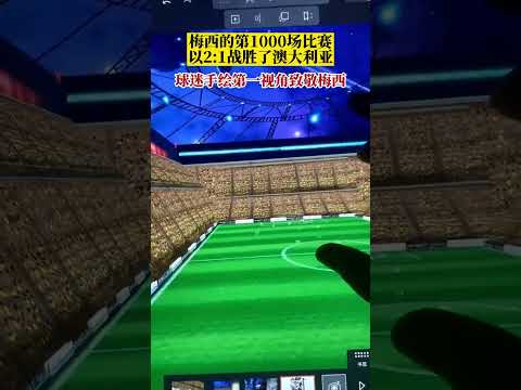 哈兰德神锋,轮仅一球,曼城惊险未,皇冠体育app下载,皇冠体育官网,澳门皇冠体育,bet皇冠体育在线