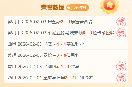 米兰,那不勒斯意,甲第,皇冠体育app下载,皇冠体育官网,澳门皇冠体育,bet皇冠体育在线
