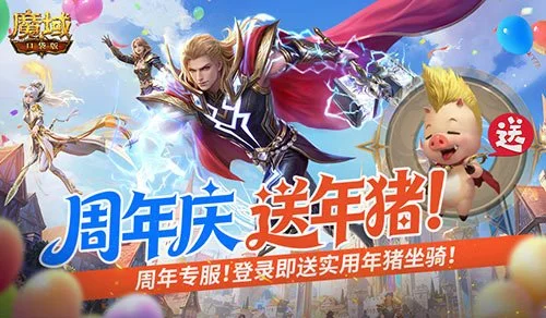 意甲焦点战,拉齐奥战平,那不勒斯,皇冠体育app下载,皇冠体育官网,澳门皇冠体育,bet皇冠体育在线