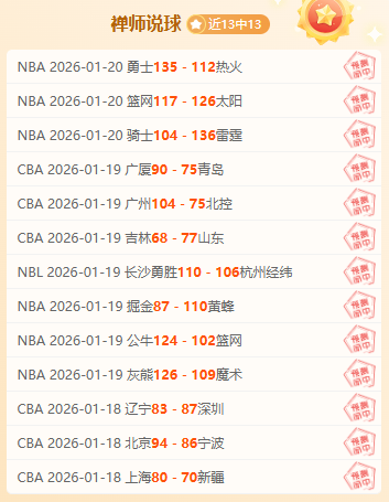 意甲焦点战,拉齐奥战平,那不勒斯,皇冠体育app下载,皇冠体育官网,澳门皇冠体育,bet皇冠体育在线