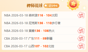 贵阳附校游,泳队省赛夺,五金二银一,皇冠体育app下载,皇冠体育官网,澳门皇冠体育,bet皇冠体育在线