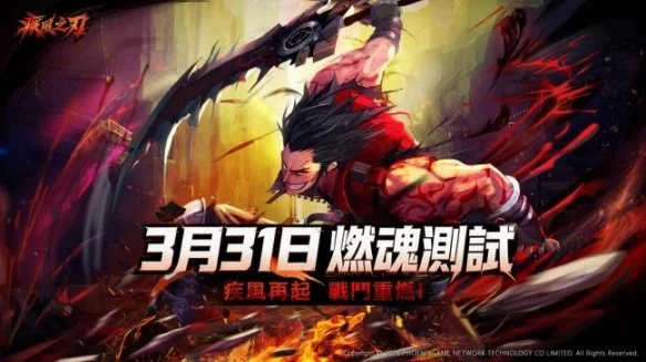 湖人队交易,东契奇后,阵容短板引,皇冠体育app下载,皇冠体育官网,澳门皇冠体育,bet皇冠体育在线