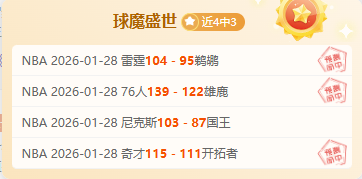 女子斯诺克,赛场再创佳,白雨露力克,皇冠体育app下载,皇冠体育官网,澳门皇冠体育,bet皇冠体育在线