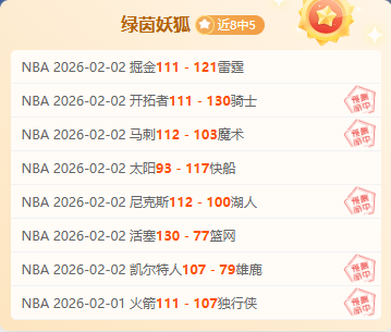 周六,德甲分析,多特蒙德对,皇冠体育app下载,皇冠体育官网,澳门皇冠体育,bet皇冠体育在线