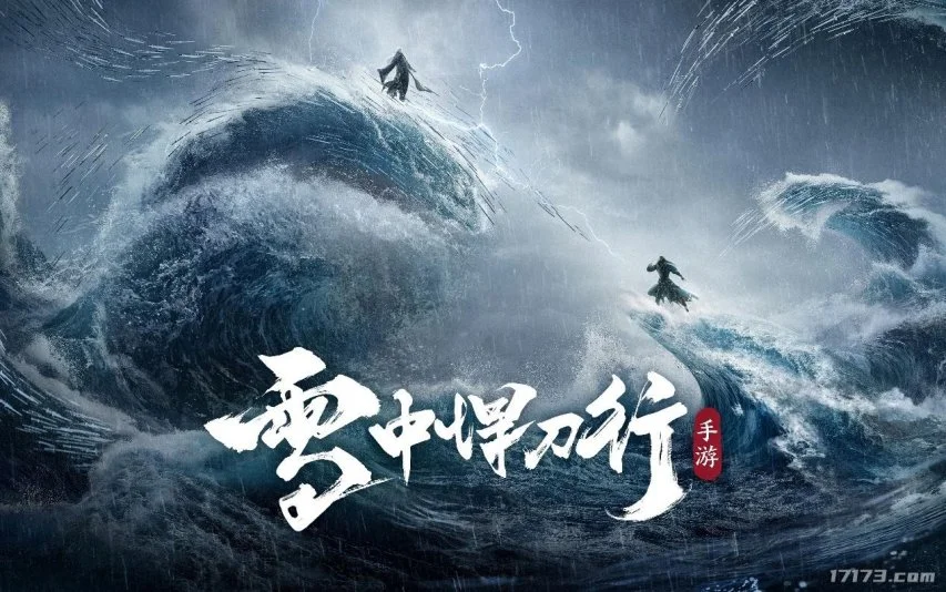 非洲足球盛,塞内加尔激,战博茨瓦纳,皇冠体育app下载,皇冠体育官网,澳门皇冠体育,bet皇冠体育在线