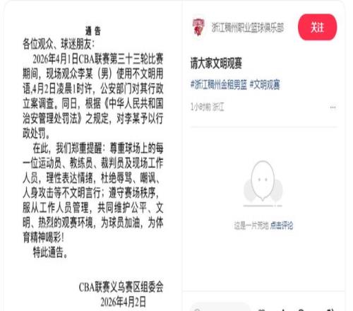 拜仁,将国家队集,凯恩享图赫,皇冠体育app下载,皇冠体育官网,澳门皇冠体育,bet皇冠体育在线