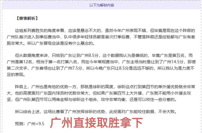斯凯利首次,入三狮名单,阿森纳与英,皇冠体育app下载,皇冠体育官网,澳门皇冠体育,bet皇冠体育在线