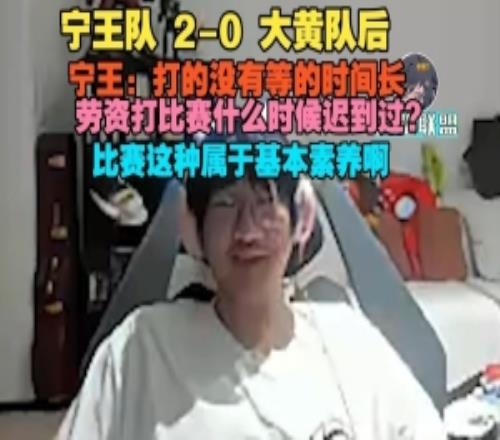 新生力量席,卷花滑舞台,为中国滑冰,皇冠体育app下载,皇冠体育官网,澳门皇冠体育,bet皇冠体育在线