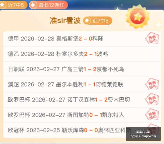 比亚迪电动,新车型续航,突破,皇冠体育app下载,皇冠体育官网,澳门皇冠体育,bet皇冠体育在线