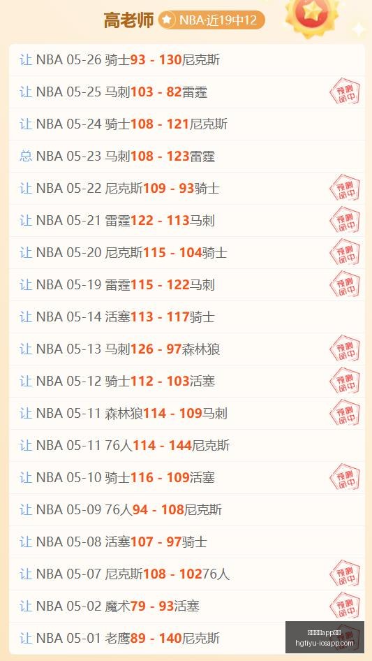 比亚迪电动,新车型续航,突破,皇冠体育app下载,皇冠体育官网,澳门皇冠体育,bet皇冠体育在线