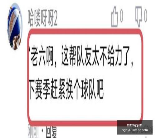 皇冠体育,下载皇冠体,下载突发变,皇冠体育app下载,皇冠体育官网,澳门皇冠体育,bet皇冠体育在线