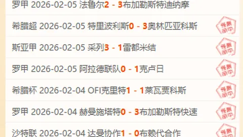 特萊斯贡全能表现，亨特双20大满贯，楊文學贡献16分9板，北控轻取四川