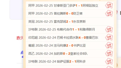 宋凯新主席将亲临厦门指导中国女足奥预赛，北京青年报客户端报道