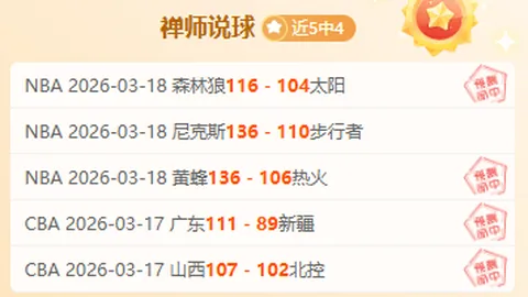 贵阳附校游泳队省赛夺五金二银一铜，佳绩闪耀！