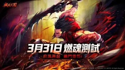 湖人队交易东契奇后，阵容短板引发热议