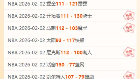 周六022德甲分析：多特蒙德对汉堡专家推荐