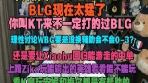 哈兰德：塞门约应多传球，奥赖利表现卓越